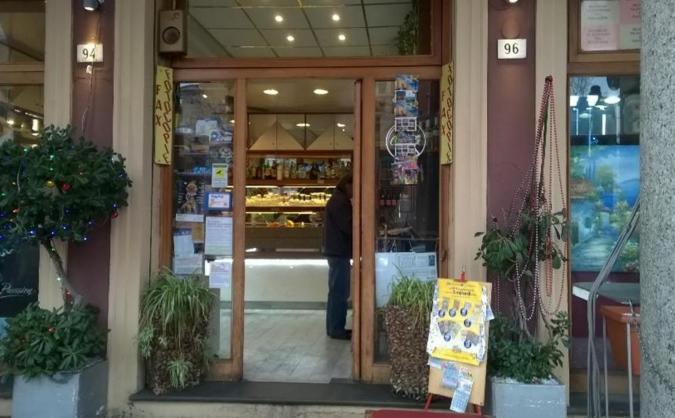 B&B Porta Appia Имола Экстерьер фото